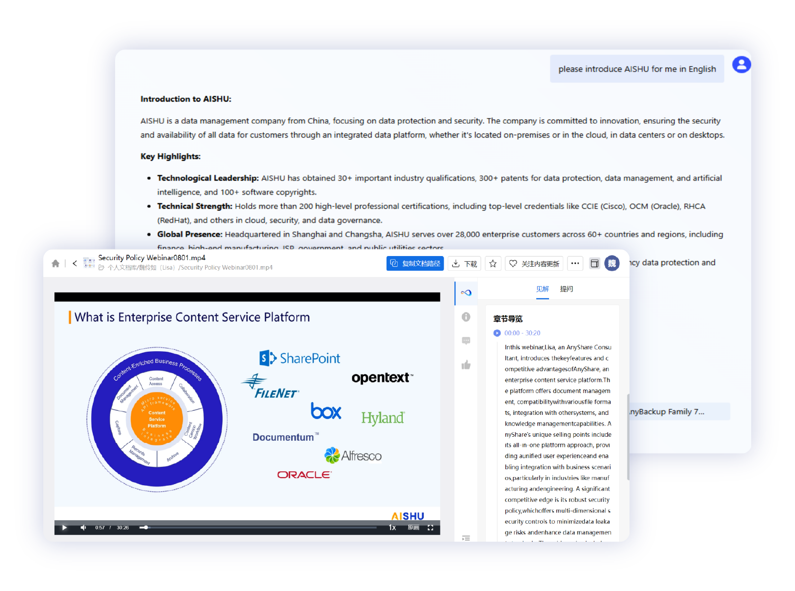 Find content quickly and accurately